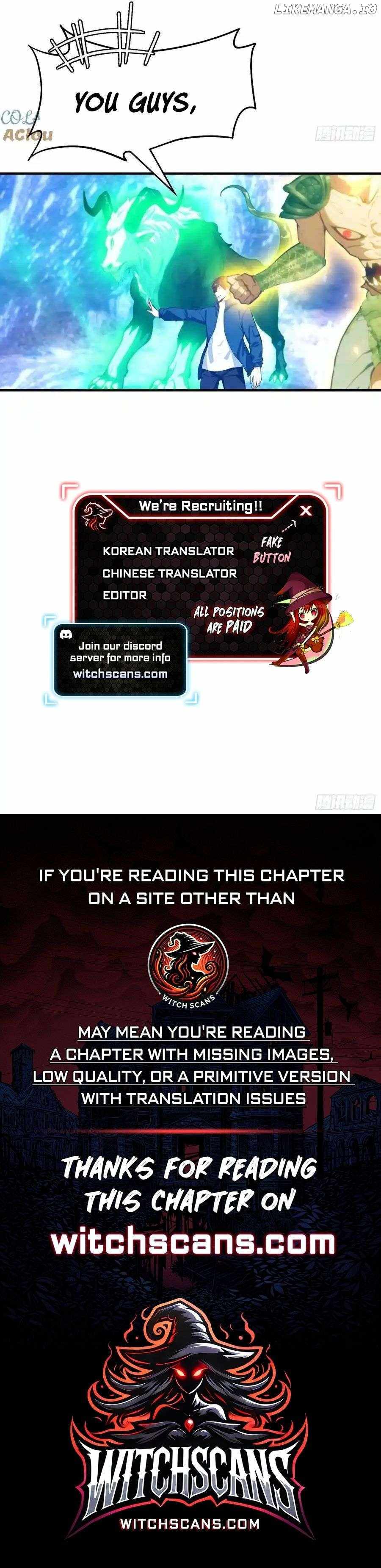 Beast Taming: Starting with the Classic of Mountains and Seas, Sweeping Across the Globe Chapter 28 5